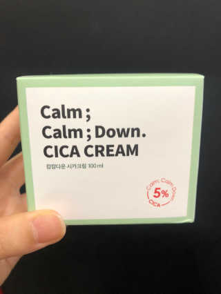하으니님이 올린 리뷰 사진 1