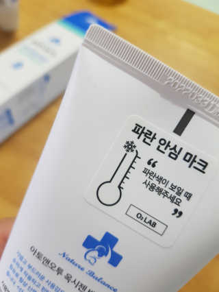 복이맘쑤님이 올린 리뷰 사진 4