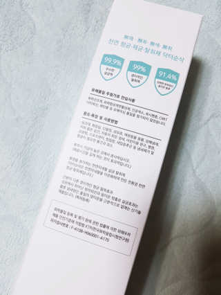 롱롱님이 올린 리뷰 사진 2