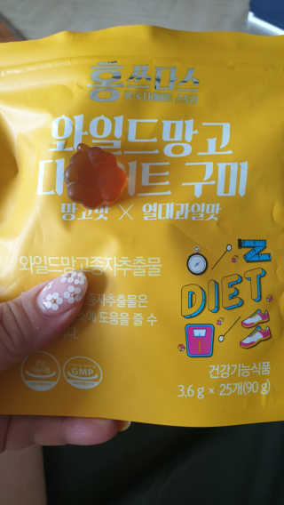 김윤하님이 올린 리뷰 사진 1
