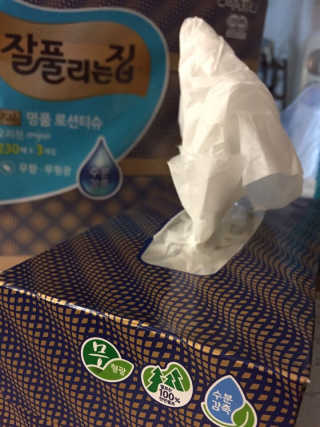 잘풀리는집 부드러운 모이스처 보습 미용 티슈 230매 — 5점을 준 리뷰어가 2020년 9월 올린 사용 사진