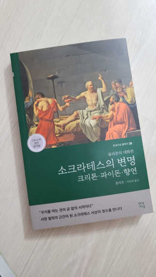 화야호야쭈님이 올린 리뷰 사진 1