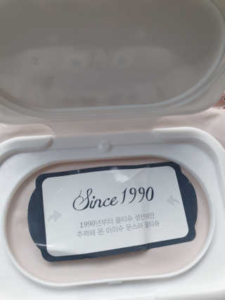종8님이 올린 리뷰 사진 2