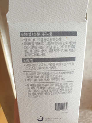 알수가없네님이 올린 리뷰 사진 3