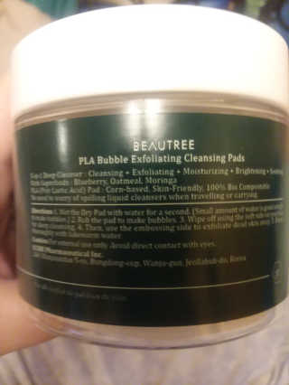 뷰트리 BEAUTREE PLA 버블 각질 제거 클렌징 패드 — 5점을 준 리뷰어가 2020년 7월 올린 사용 사진