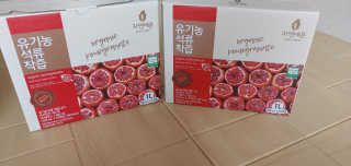 두리두리님이 올린 리뷰 사진 1