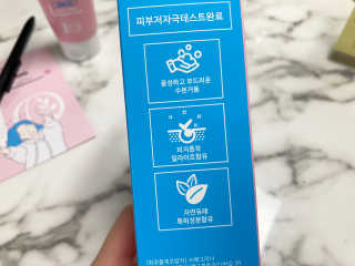 IO 아이오 오늘도 넌 예뻐 - 데일리딥 클렌징폼 — 4점을 준 리뷰어가 2020년 12월 올린 사용 사진