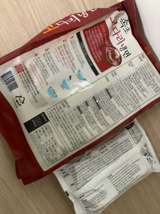 로와님이 올린 리뷰 사진 3