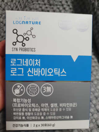 탱크돌콩님이 올린 리뷰 사진 3