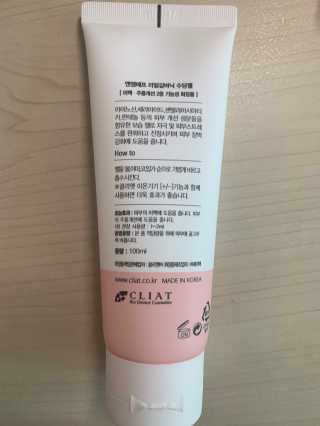 urooy님이 올린 리뷰 사진 3