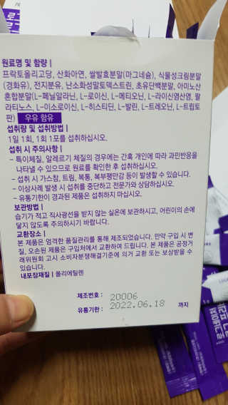 gjs님이 올린 리뷰 사진 3