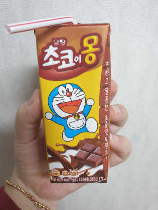 맥뚜님이 올린 리뷰 사진 4