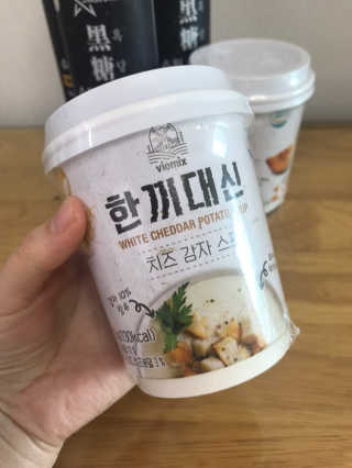 꽃송희님이 올린 리뷰 사진 4