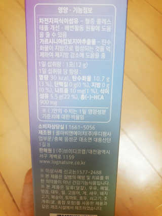 영.주님이 올린 리뷰 사진 3