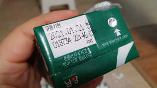 에오스님이 올린 리뷰 사진 2