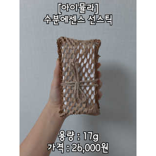 김리하님이 올린 리뷰 사진 2