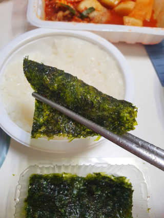 yuyuko님이 올린 리뷰 사진 4