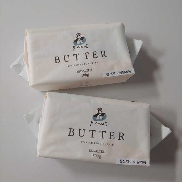 알굿버터 RGOOD_BUTTER 리뷰 사진