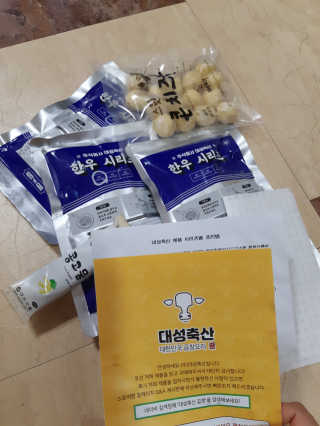 free님이 올린 리뷰 사진 3