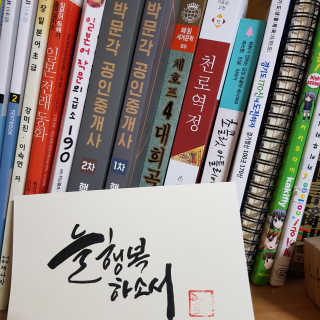 유자씨🍀님이 올린 리뷰 사진 1