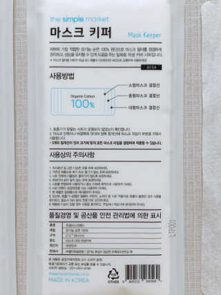 달찌님이 올린 리뷰 사진 4