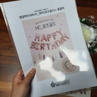 유니윤님이 올린 리뷰 사진 1