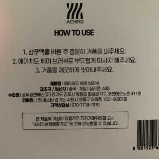 투밍님이 올린 리뷰 사진 2