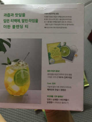모모맘님이 올린 리뷰 사진 3