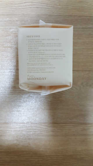 꾸울님이 올린 리뷰 사진 3