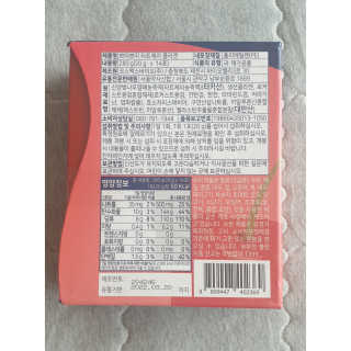 서울약사신협_쁘띠쁘띠타트체리콜라겐_20g x 14포 — 5점을 준 리뷰어가 2020년 12월 올린 사용 사진
