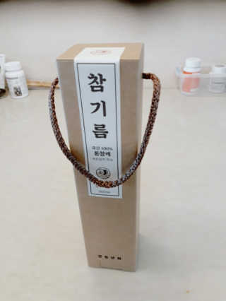 초해님이 올린 리뷰 사진 2