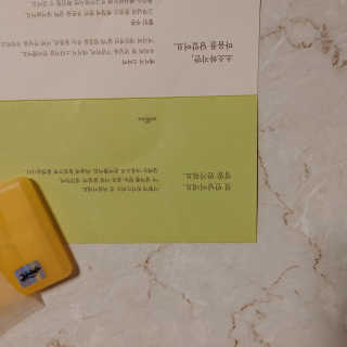 콜린스 [a Card] 에이카드 휴대용 손소독제 3종 — 4.5점을 준 리뷰어가 2020년 10월 올린 사용 사진