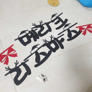 헬로썬님이 올린 리뷰 사진 4
