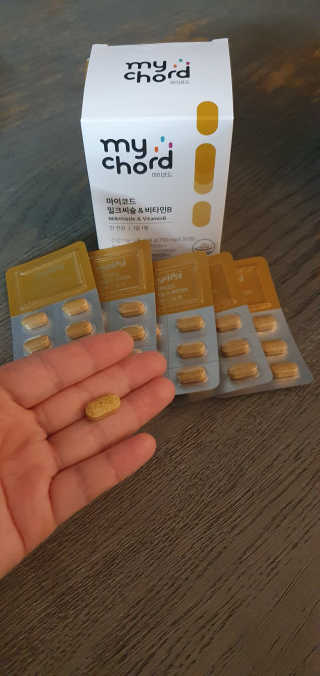 에스티나님이 올린 리뷰 사진 3