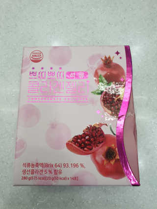 헬스업_쁘띠쁘띠석류콜라겐젤리_20g x 14포 — 4점을 준 리뷰어가 2020년 10월 올린 사용 사진
