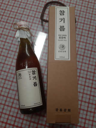 부산댁님이 올린 리뷰 사진 2