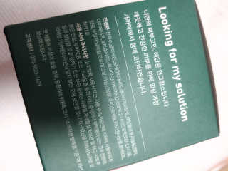 기야미야미님이 올린 리뷰 사진 2