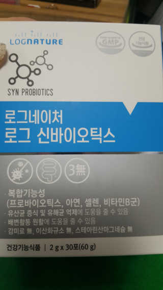 엄하늘님이 올린 리뷰 사진 3