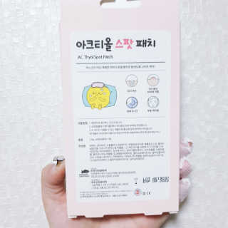 이째님이 올린 리뷰 사진 2
