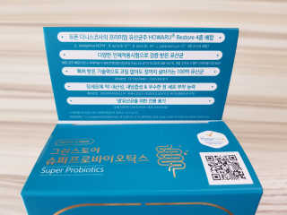 무고몽님이 올린 리뷰 사진 3