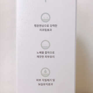 릴리님이 올린 리뷰 사진 4