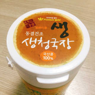 냐냐님이 올린 리뷰 사진 4