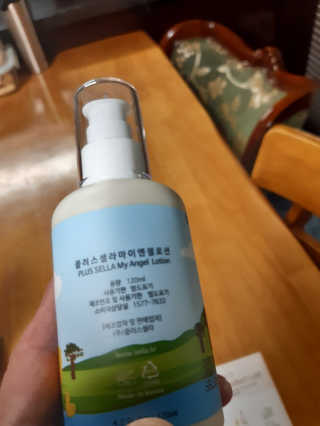 해워니님이 올린 리뷰 사진 3