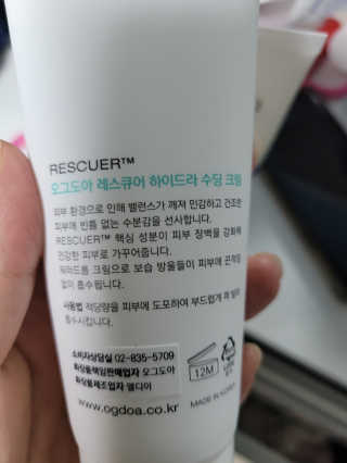 오초55님이 올린 리뷰 사진 2