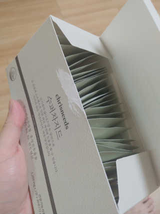 호님이 올린 리뷰 사진 2