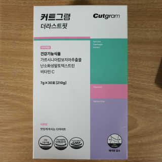 아이리스s님이 올린 리뷰 사진 1