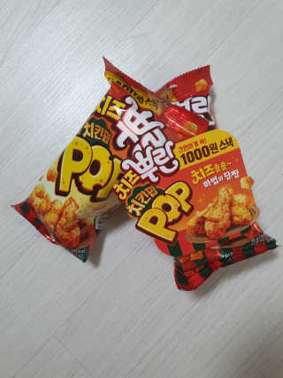 xkdidhqk님이 올린 리뷰 사진 2