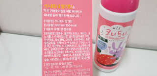 sonia282님이 올린 리뷰 사진 3