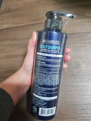 다슈코리아 다슈 데일리 단백질 한방 두피 골드 샴푸 500ml — 5점을 준 리뷰어가 2020년 11월 올린 사용 사진
