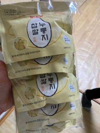 월화님이 올린 리뷰 사진 2